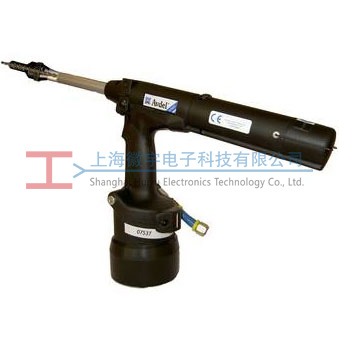 7537 Avdel�p���������Tᔘ�