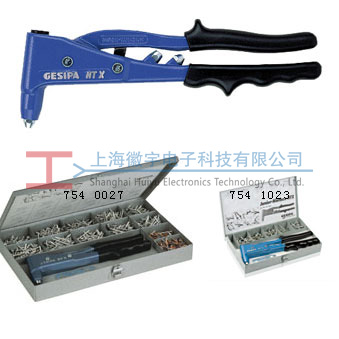 NTX Gesipa�ք��Tᔘ��������b��