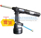 7537 Avdel�p���������Tᔘ�