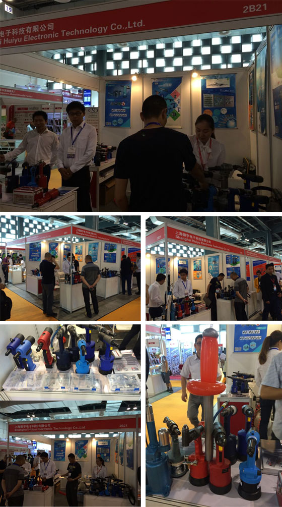 �Ϻ�������ӿƼ����޹�˾ չλ�a(ch��n)Ʒչ���D