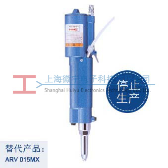 ARV-015M LOBSTEXR�ձ��r���Qֱ�͚��(d��ng)�Tᔘ�