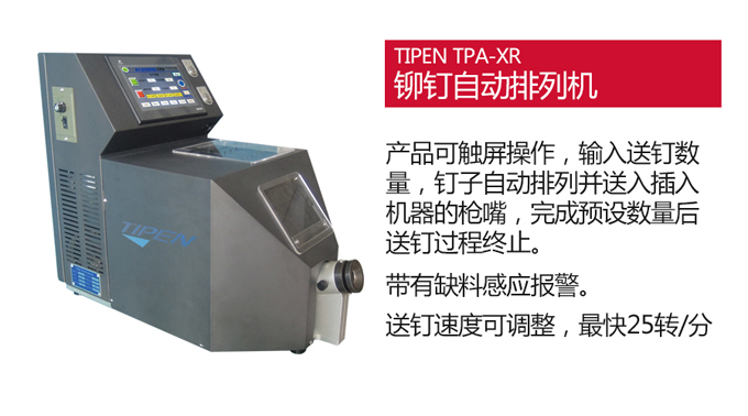 �T��Ԅ�(d��ng)���ЙC(j��)