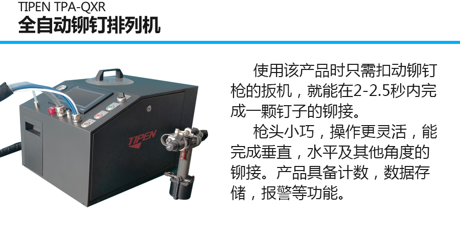 ȫ�Ԅ����ЙC(j��)�DƬ