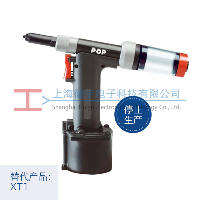 POP 1600 ���(d��ng)�Tᔘ��������̖(h��o)