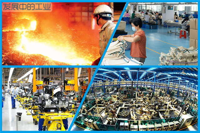 �Tᔹ��I(y��)�l(f��)չ�D