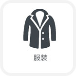 Accubird Pro늄ӳ�о�Tᔘ�չʾ�D