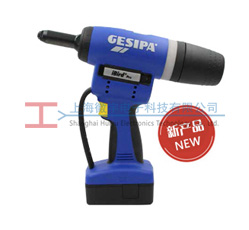 iBird Pro Gesipa늄��Tᔘ��a(ch��n)Ʒչʾ�D