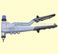 HR-005A �r���ք��Tᔘ��a(ch��n)Ʒչʾ�D