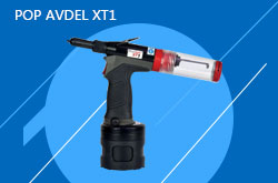 POP/Avdel ProSet XT1���(d��ng)�Tᔘ�